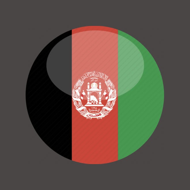 Image of: What Is Happening In Afghanistan And How You Can Help